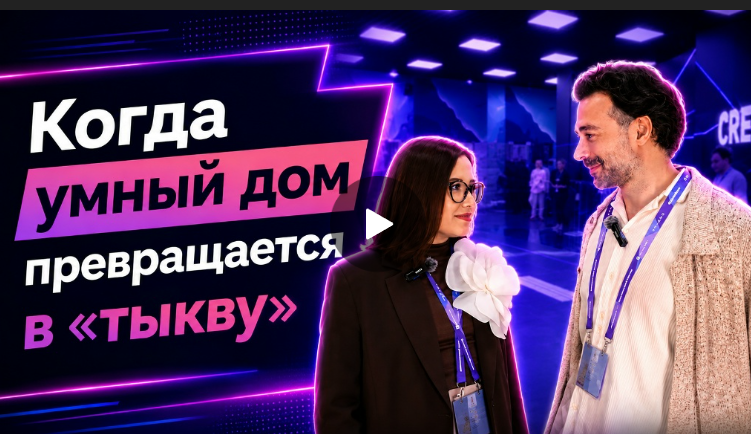 Телеграм-канал портала Digital Developer Digital Developer (2073)