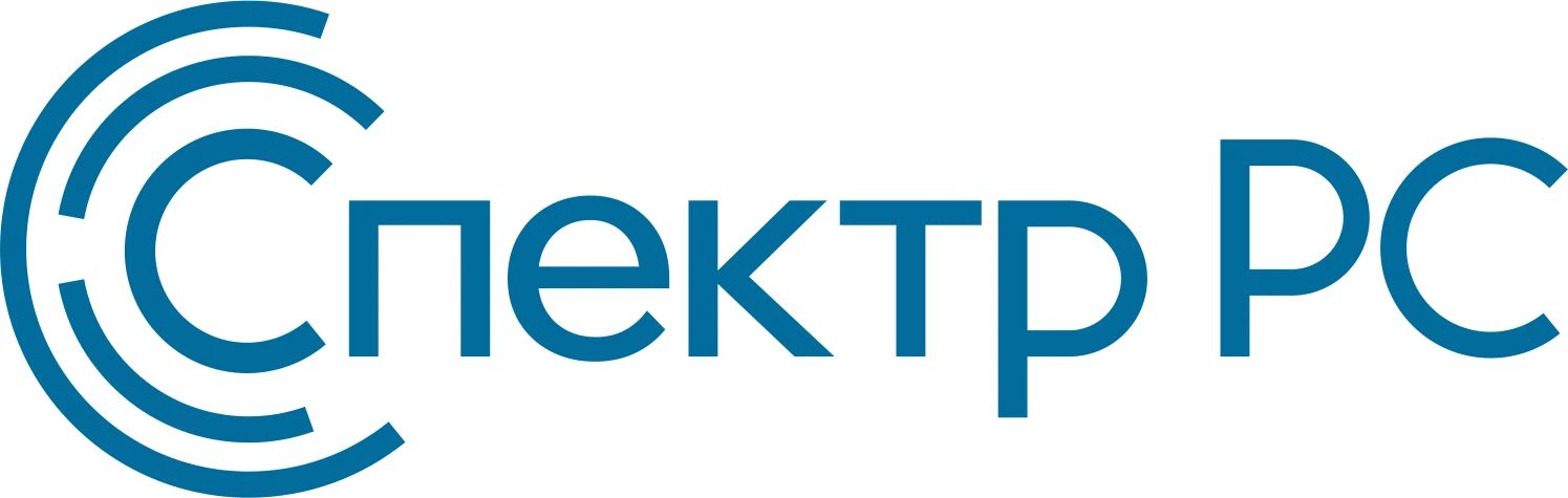 Спектр РС, ООО